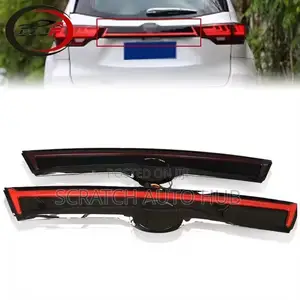 Highlander Tailgate Boot Light Available