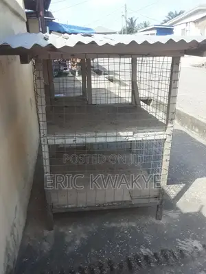 Animal Cage