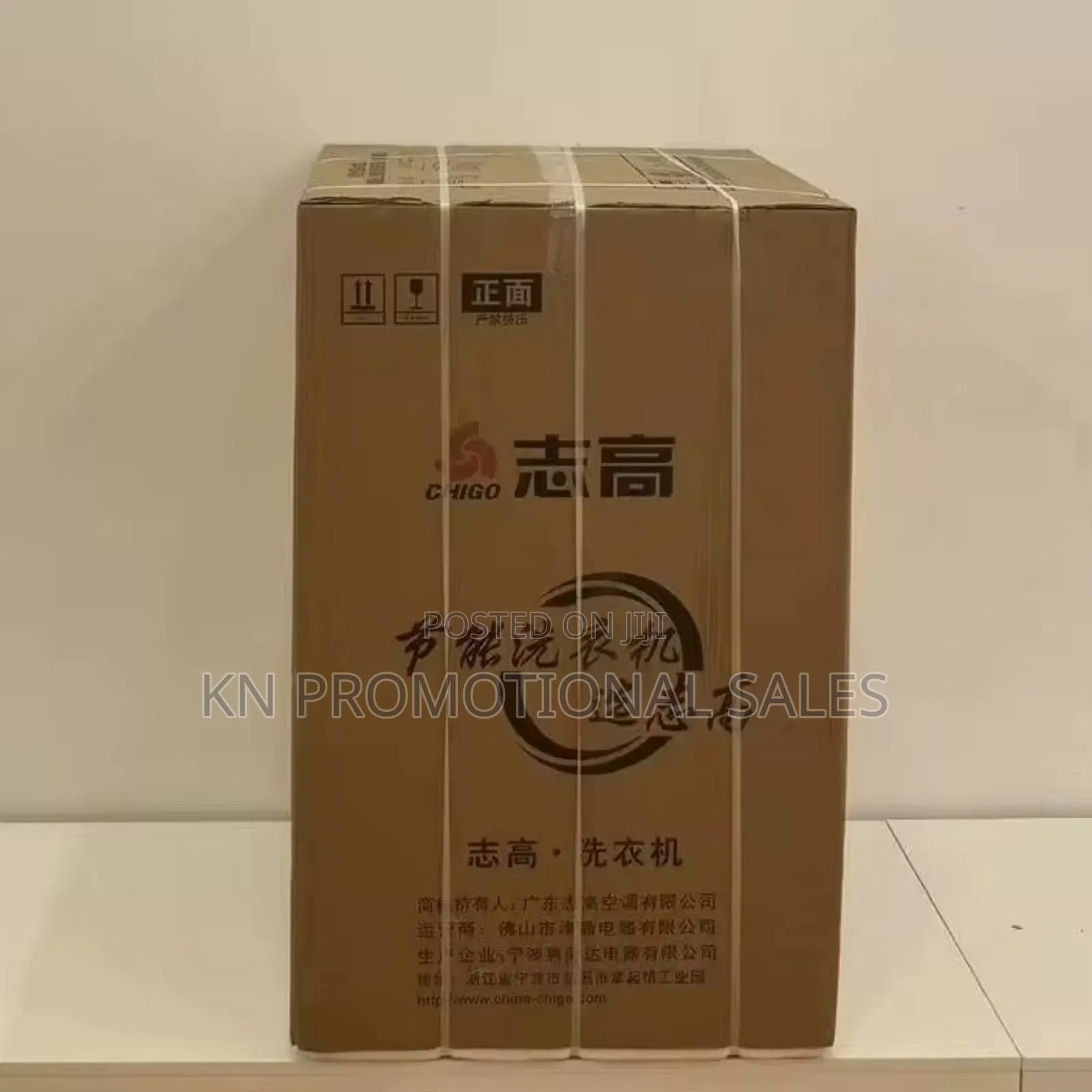 Chigo Washing Machine 15kg