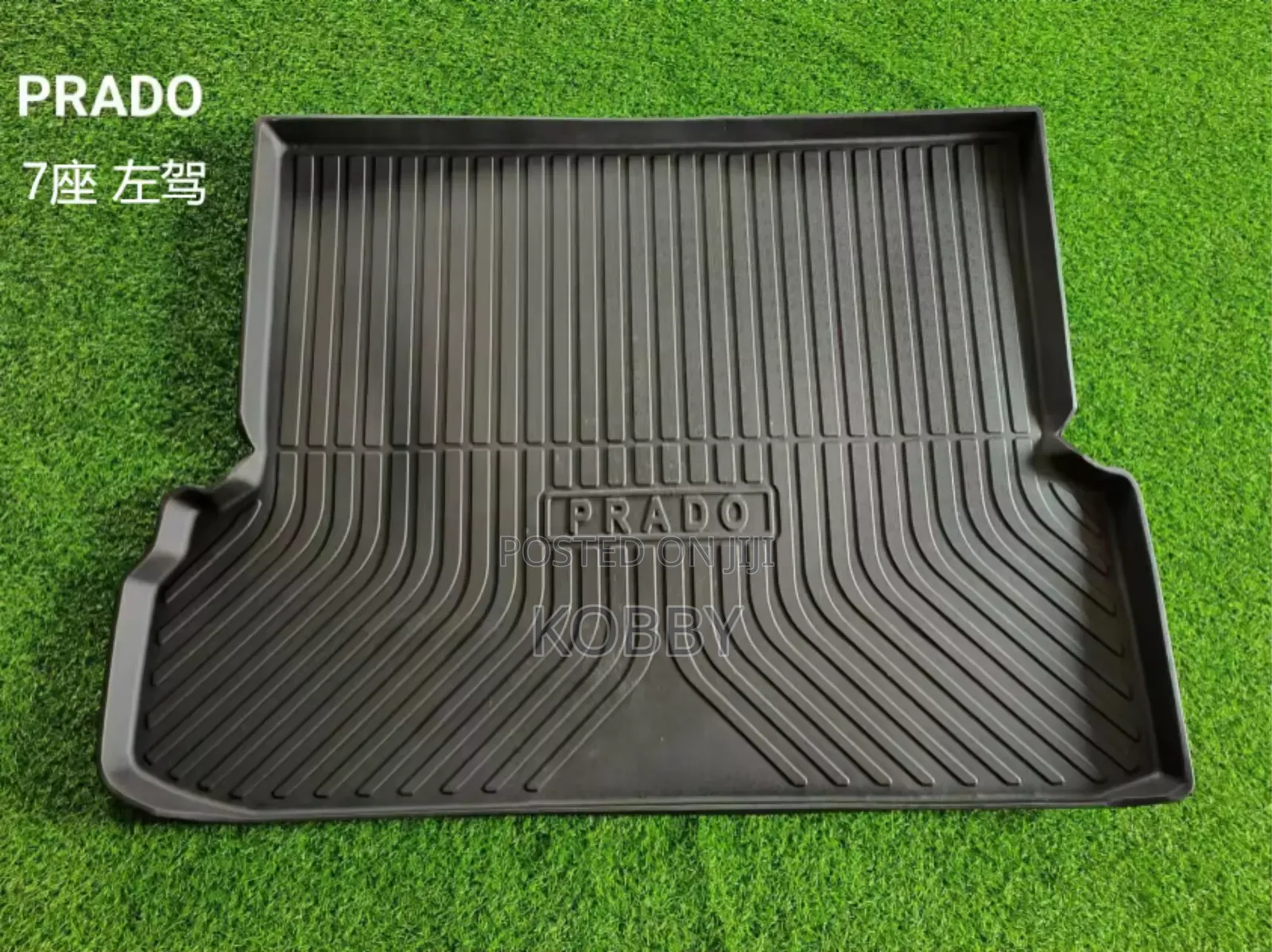 2024 2025 Toyota Prado 5d Floor Mat