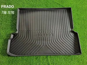 2024 2025 Toyota Prado 5d Floor Mat