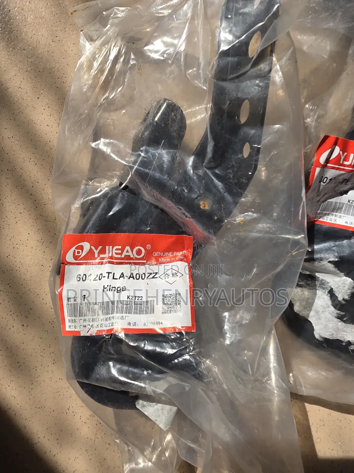 Honda Cr-v 2017-2022 Hood Or Bonnet Hinges Pair
