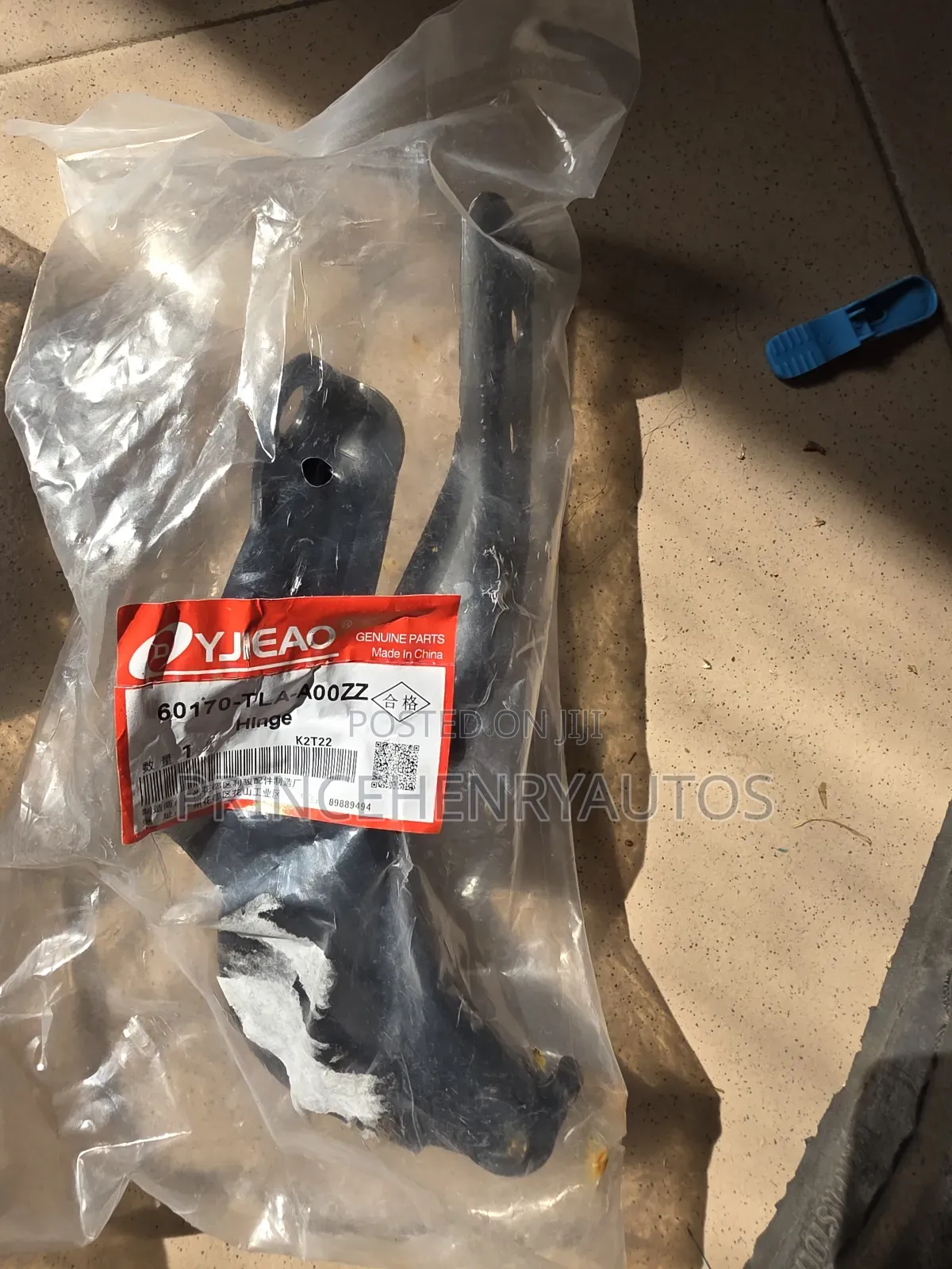 Honda Cr-v 2017-2022 Hood Or Bonnet Hinges Pair