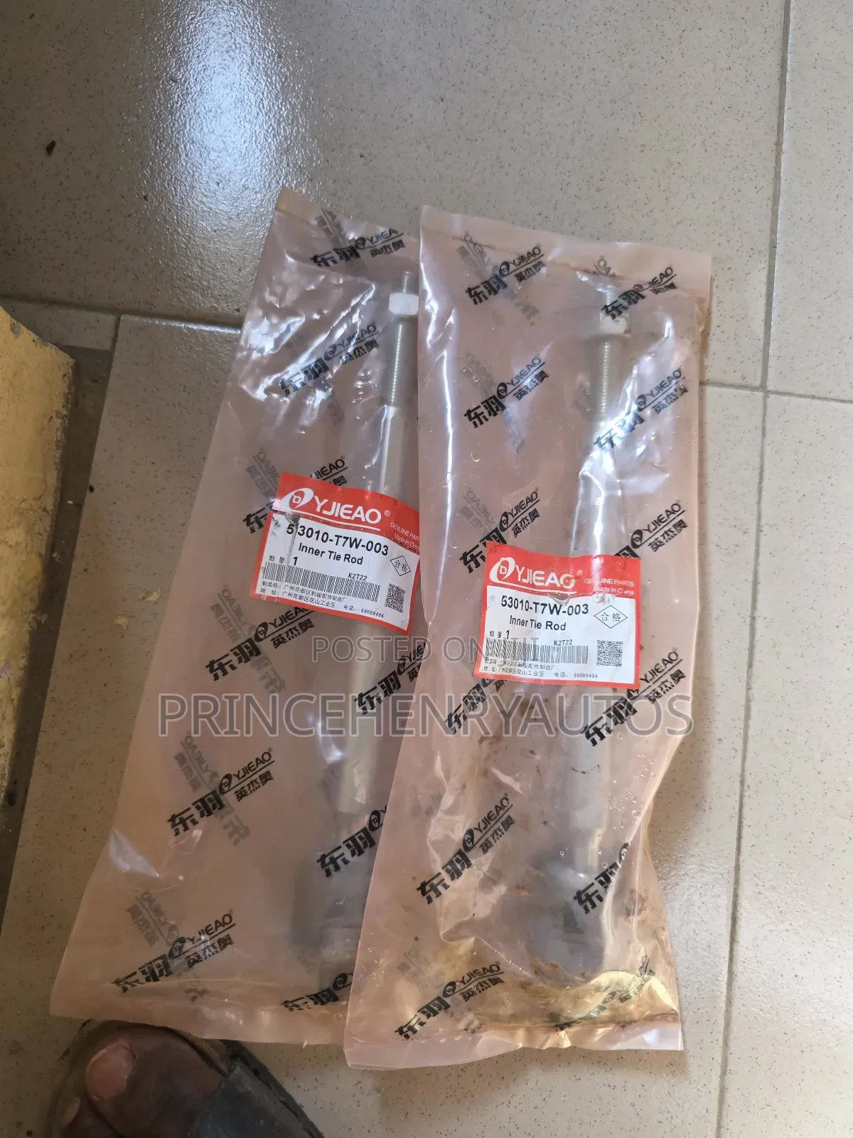 Honda HRV 2016-2022 Inner Tie Rod 53010-T7w-003