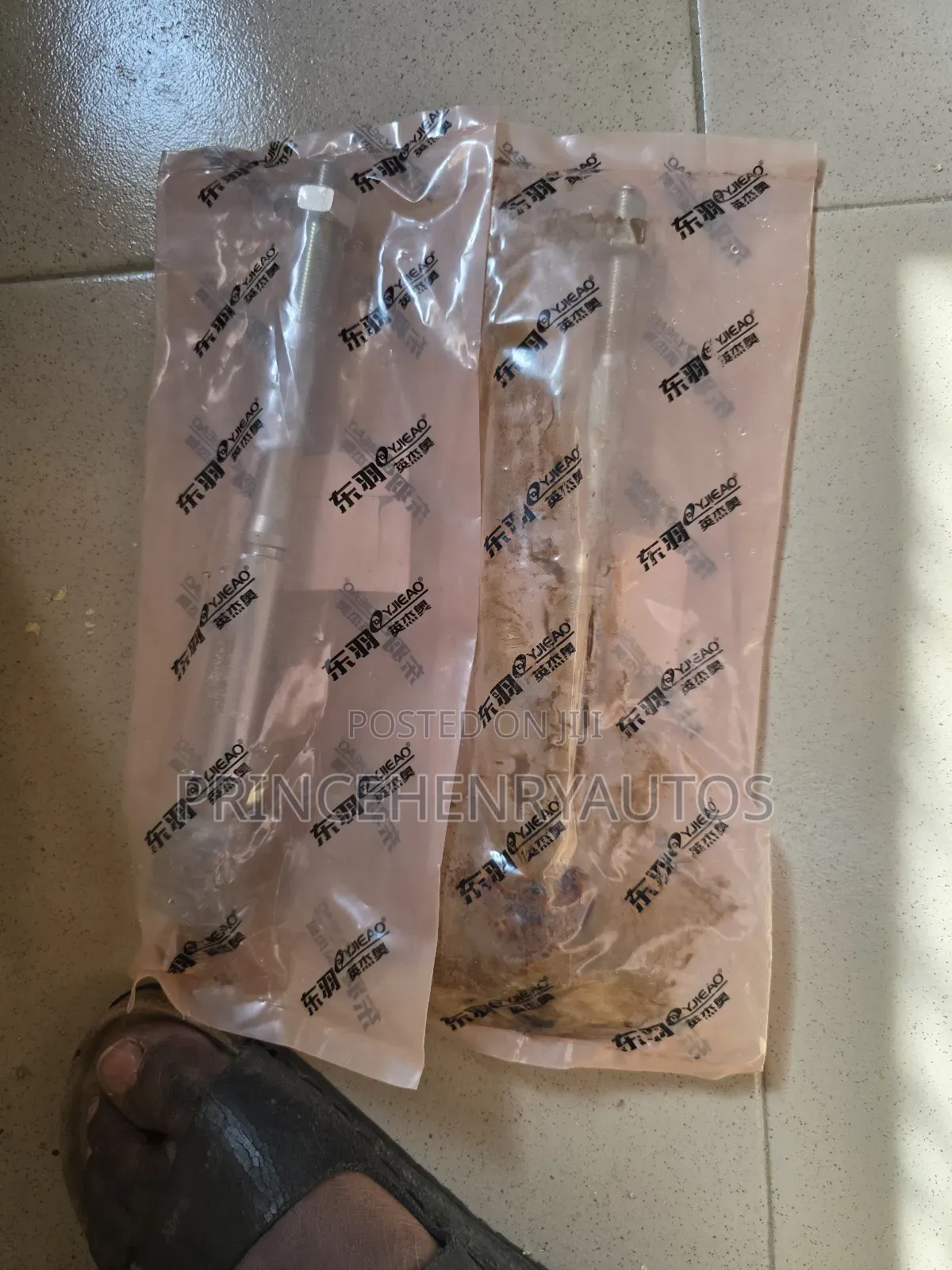 Honda HRV 2016-2022 Inner Tie Rod 53010-T7w-003