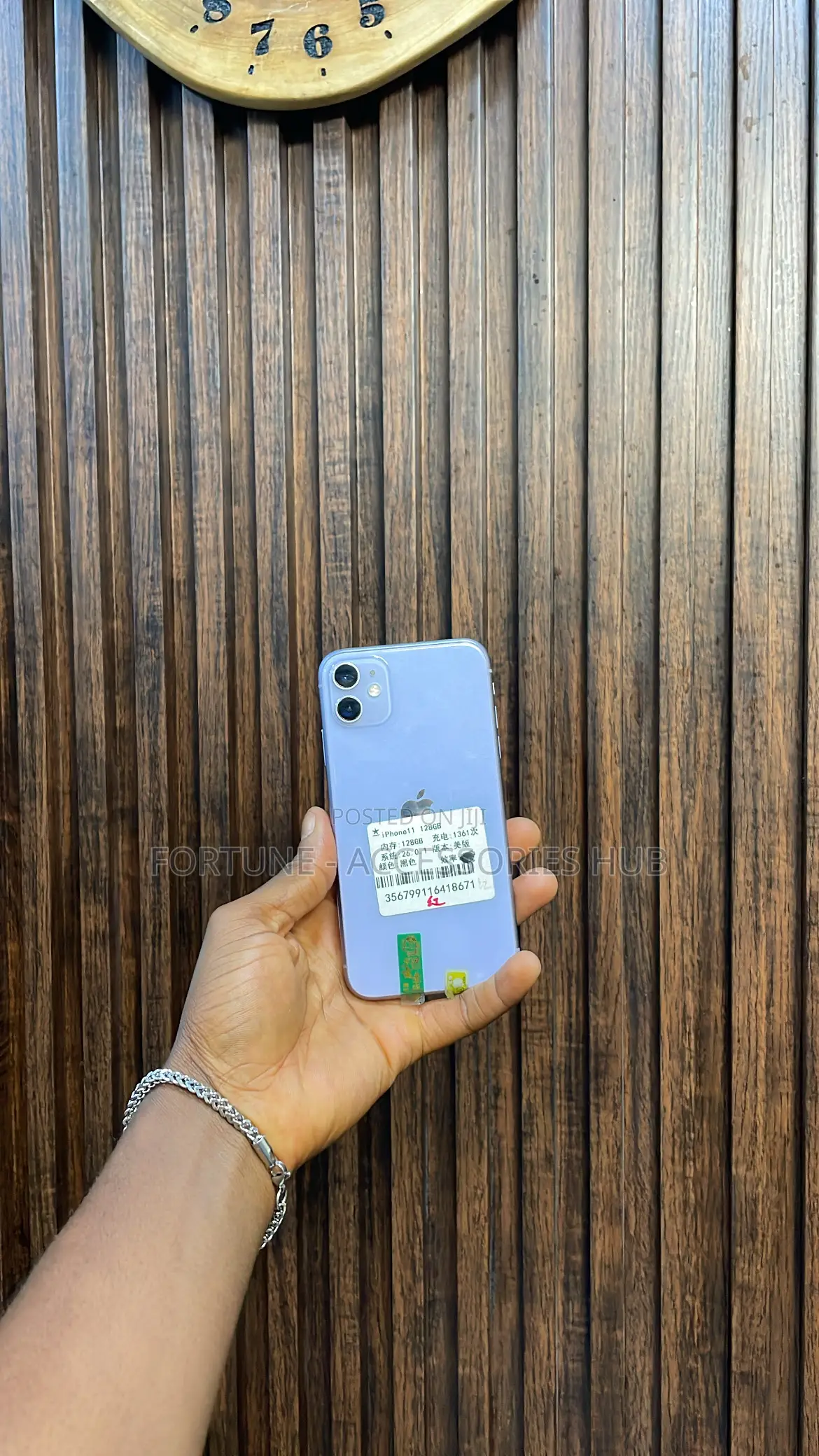 Apple iPhone 11 128 GB