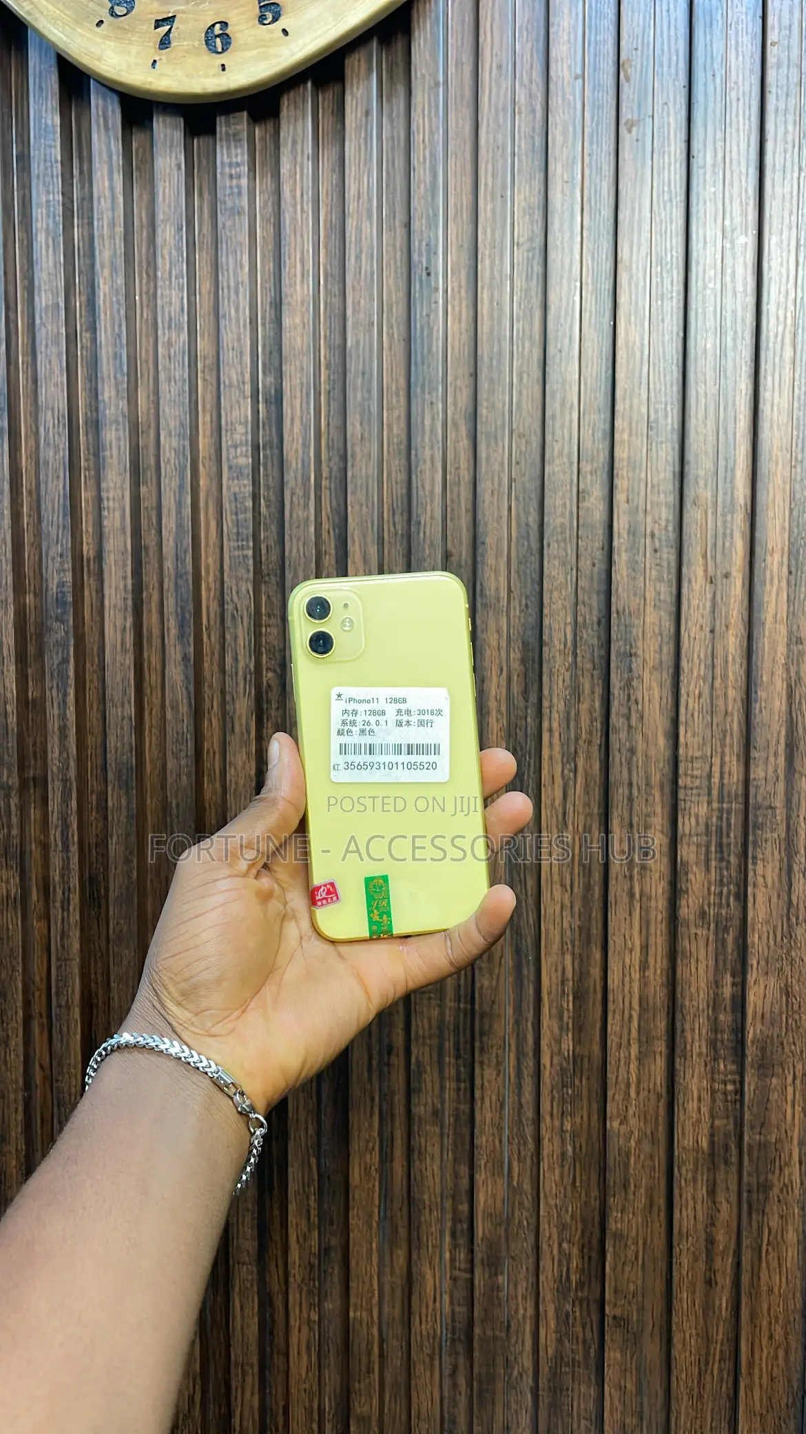 Apple iPhone 11 128 GB