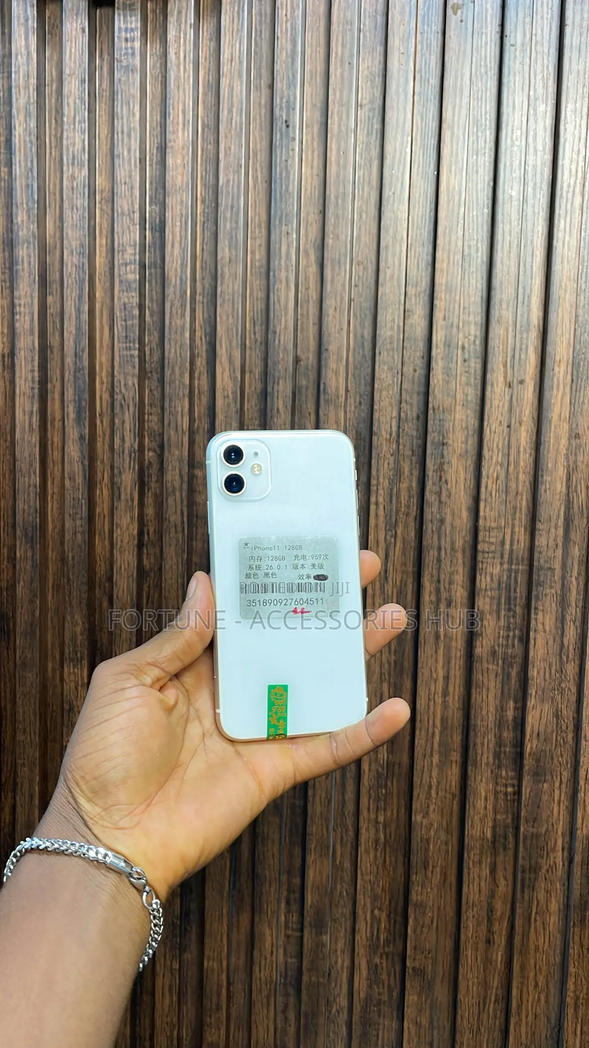 Apple iPhone 11 128 GB