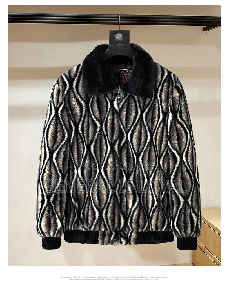 Faux Fur Wave Pattern Jacket