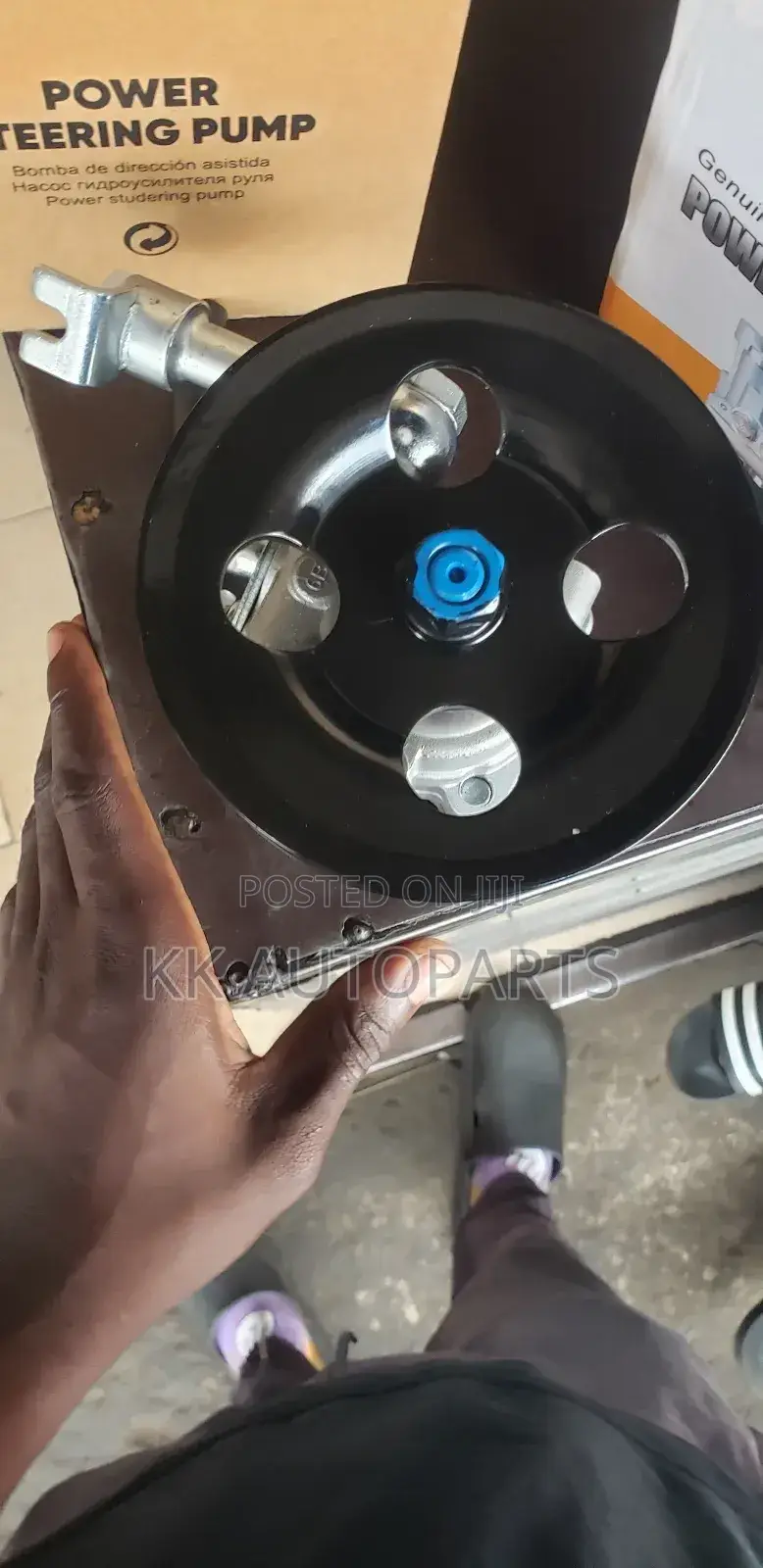 Nissan Frontier Power Steering Pump/ Motor