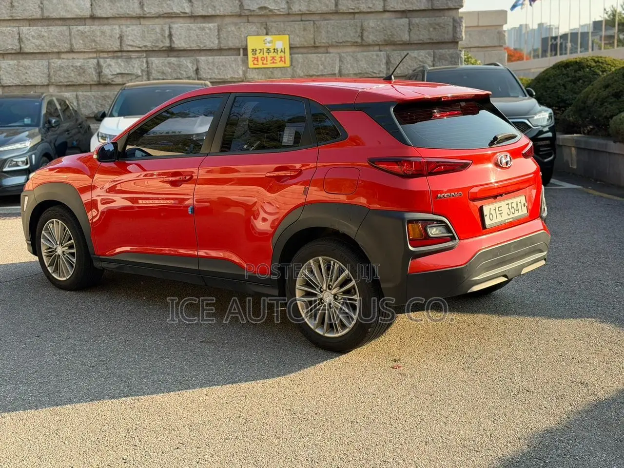 Hyundai Kona 2018 Red