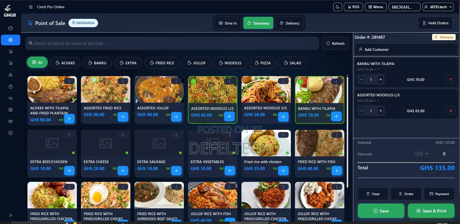 Pos Software