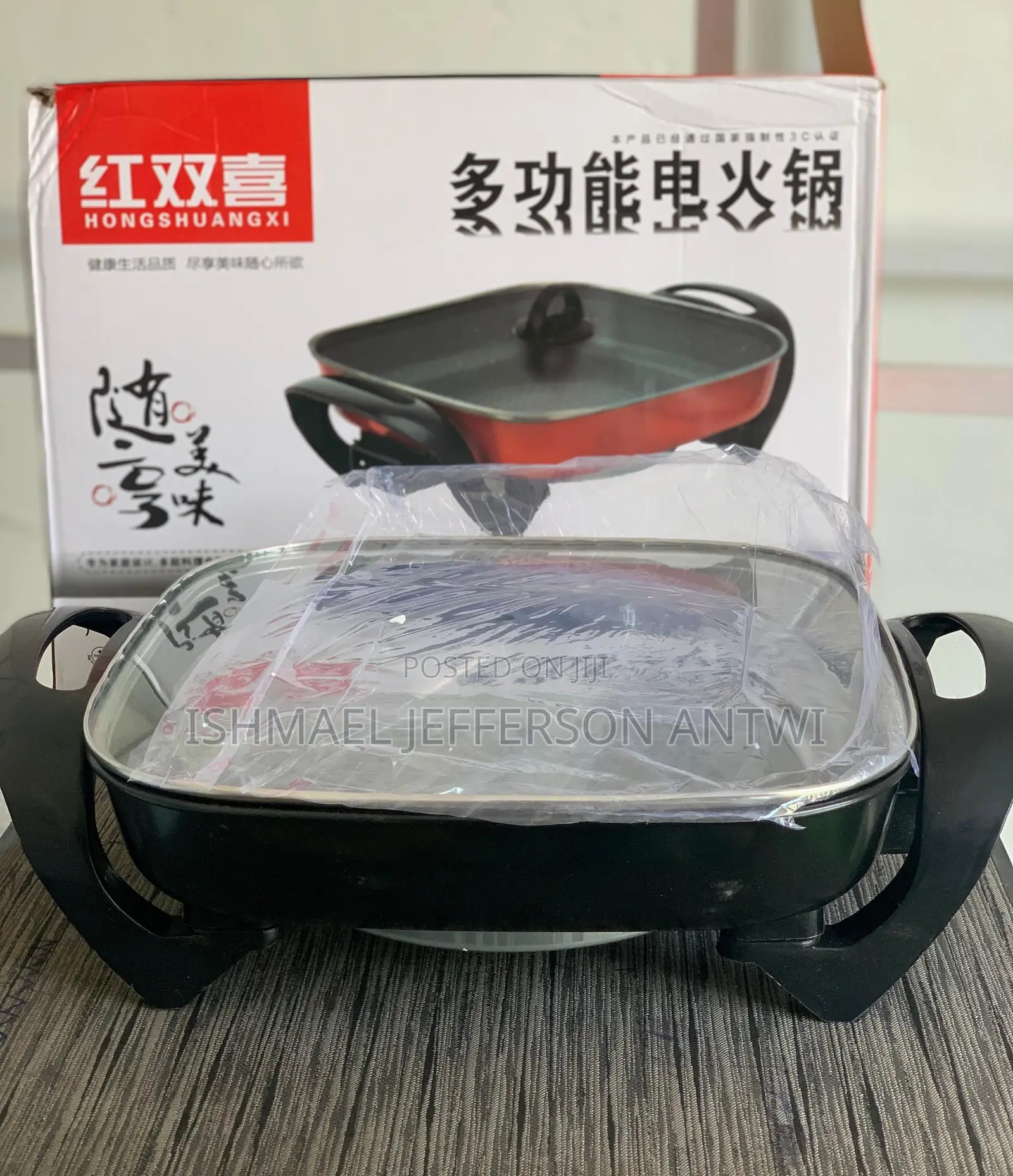 Electric Cooker