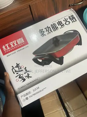Electric Cooker