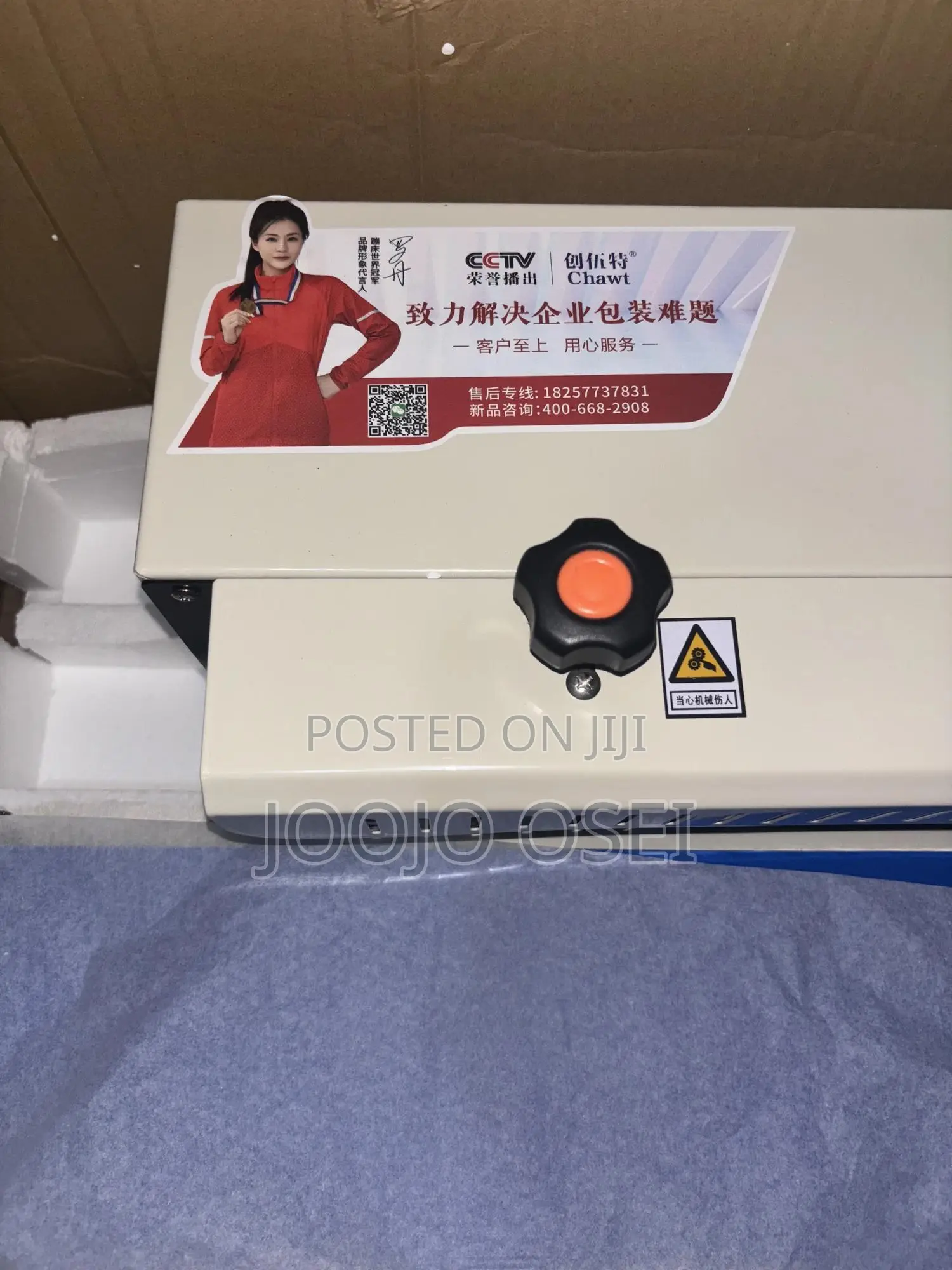 Original Automatic Continuous Band Sealing Machine
