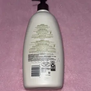 Aveeno Daily Moisturizing Lotion