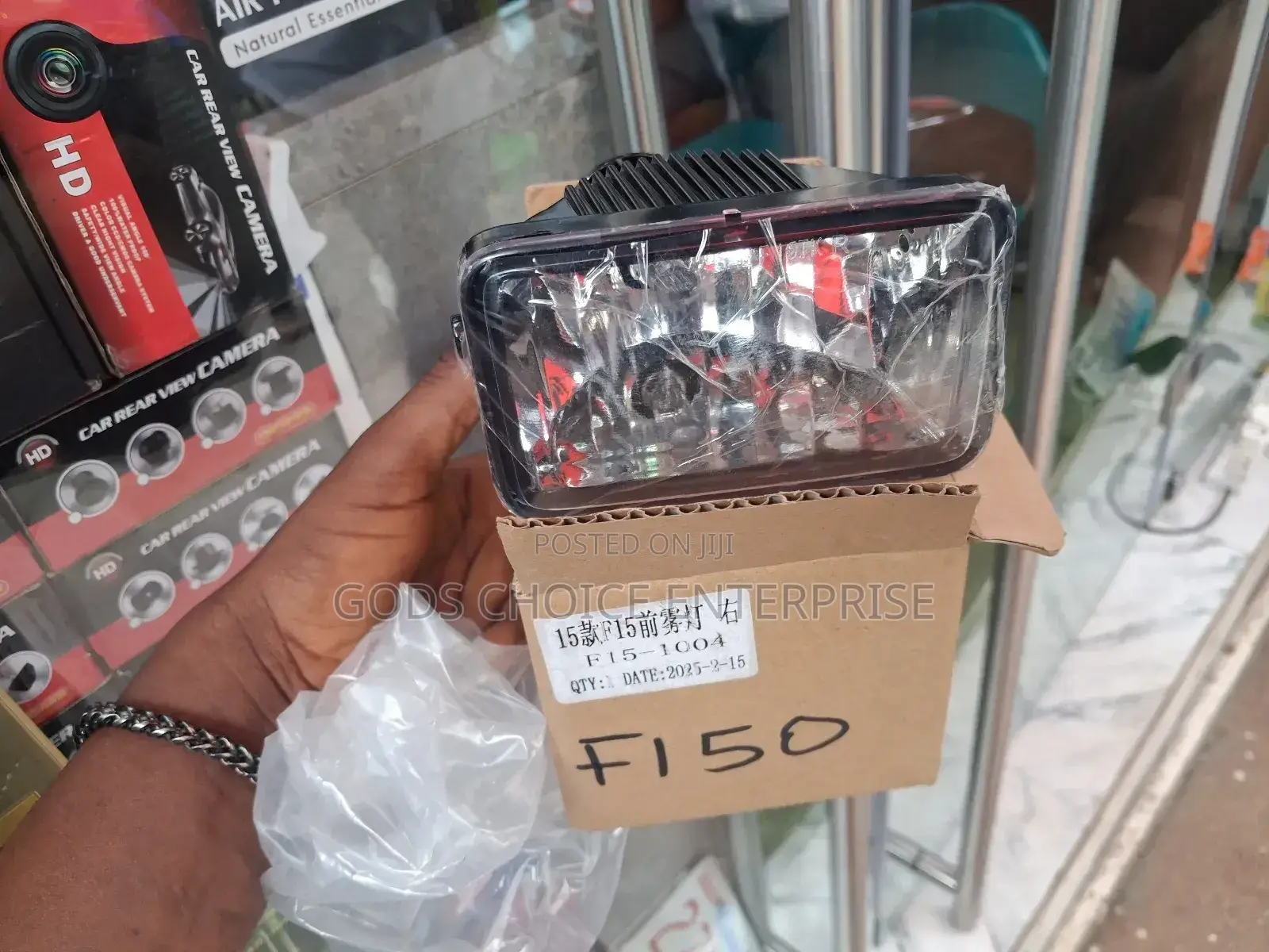 Foglight F150 2014-2020