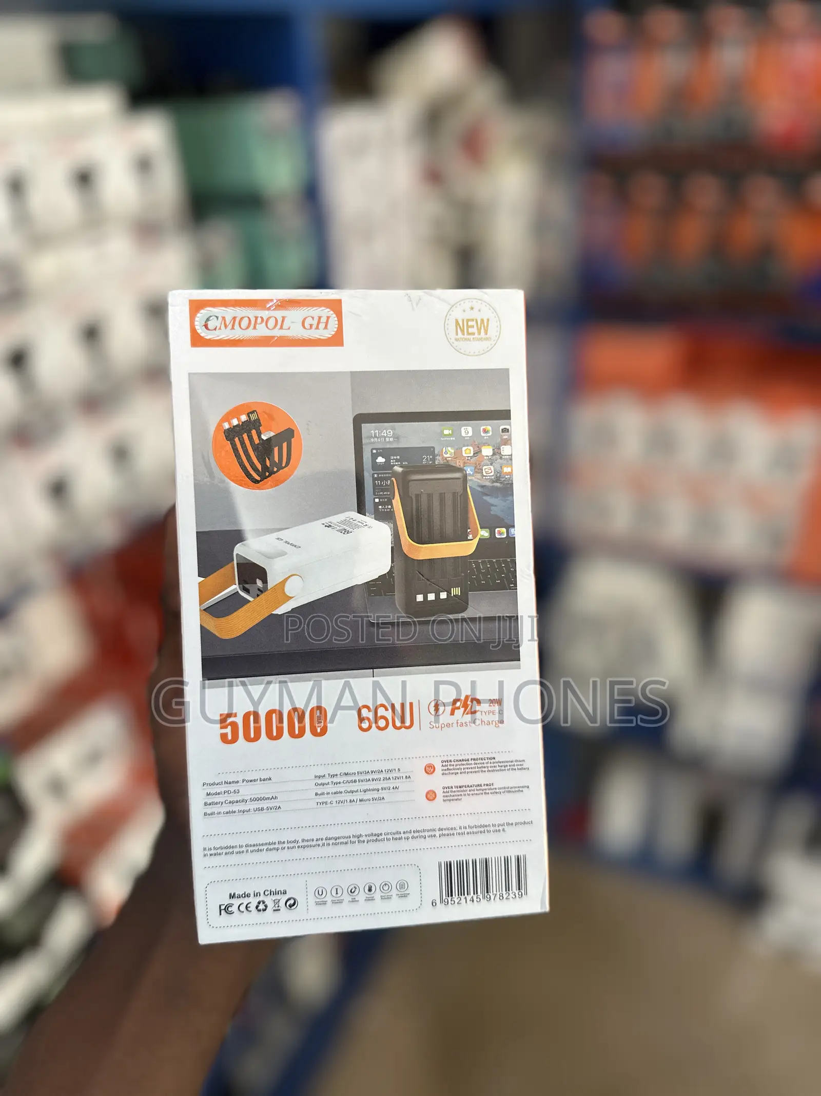 Cmopol Gh 50000mah Power Bank