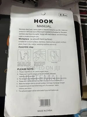 Hook Manual