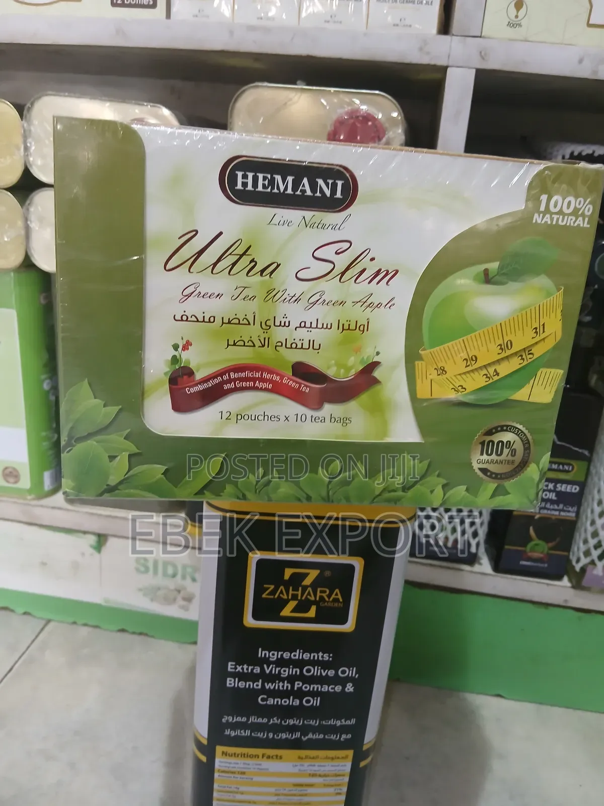 Ultra Slim Green Tea With Apple