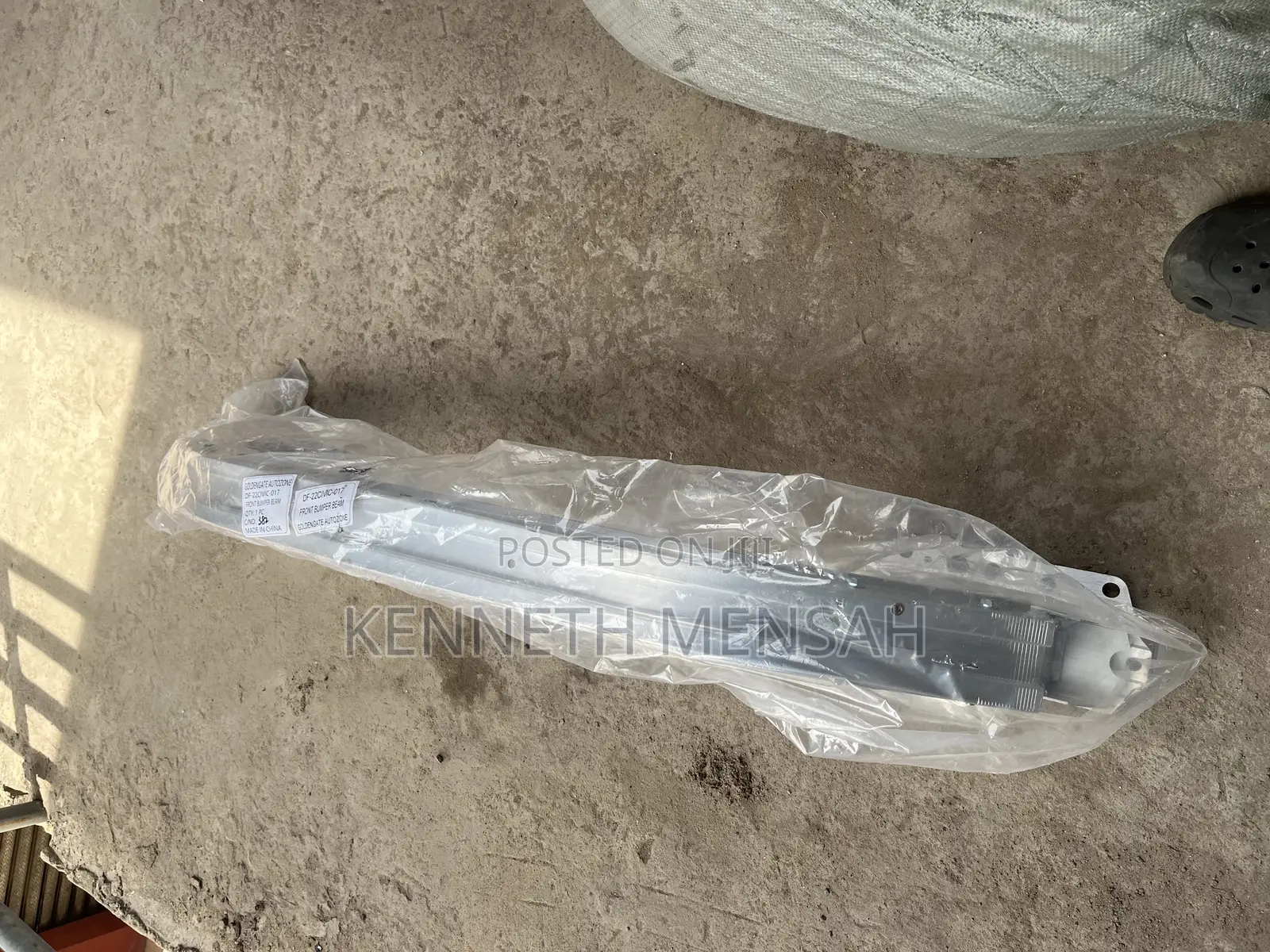 Honda Civic 2022 -2024 Reinforcement Bar