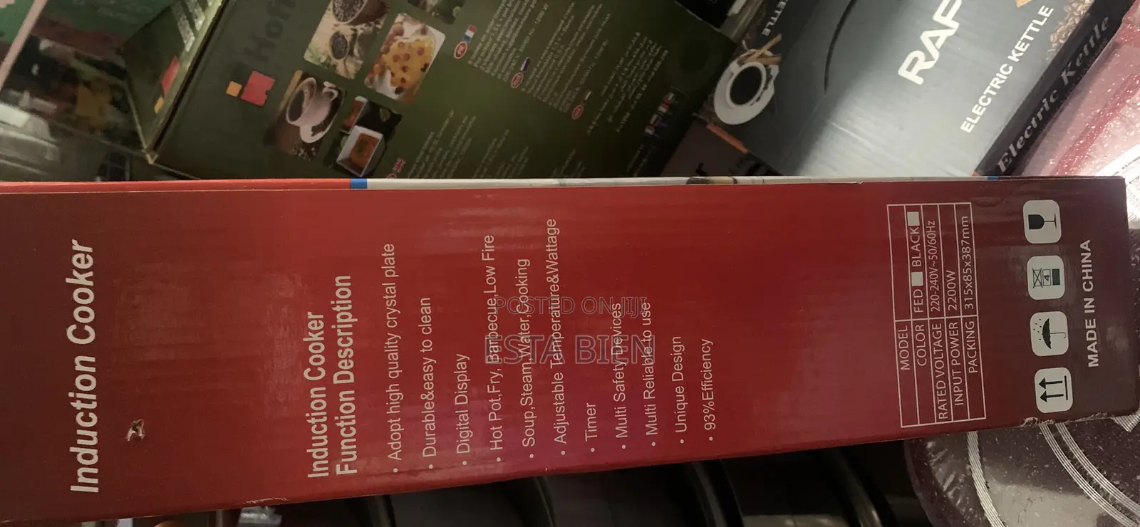 Induction Cooker