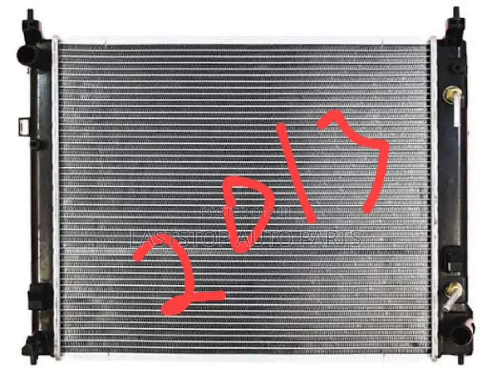 Nissan Versa (Tiida) Radiator [Water Tanks] - To All Areas.