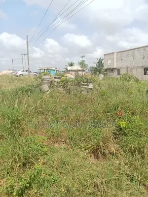 Land With Documents