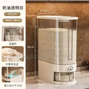 Rice Dispenser