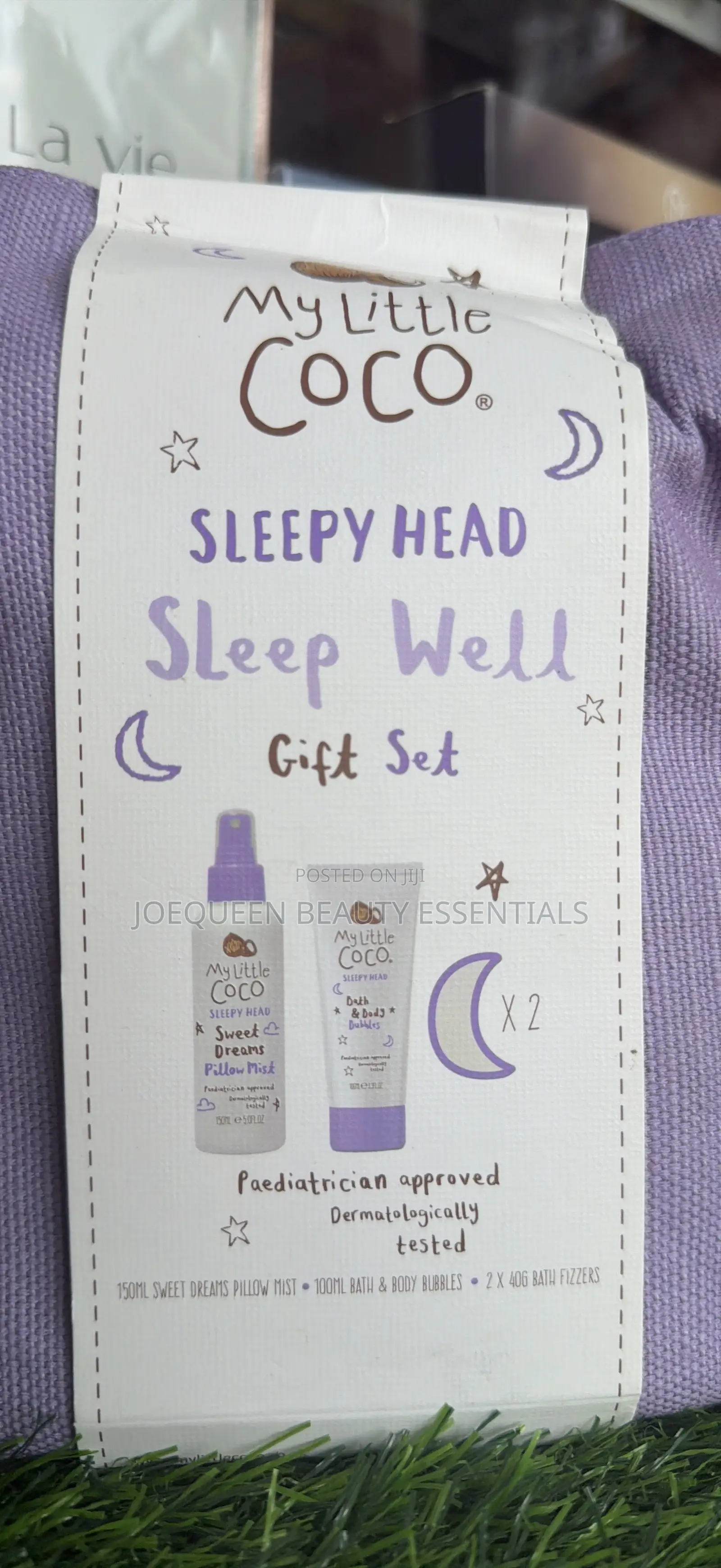 My Little Coco Sleep Gift Set For Kids