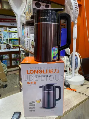 Long Li Flask Kettle