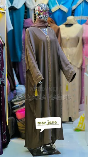 Quality Abaya From Dubai for Sale at Affordable Prices