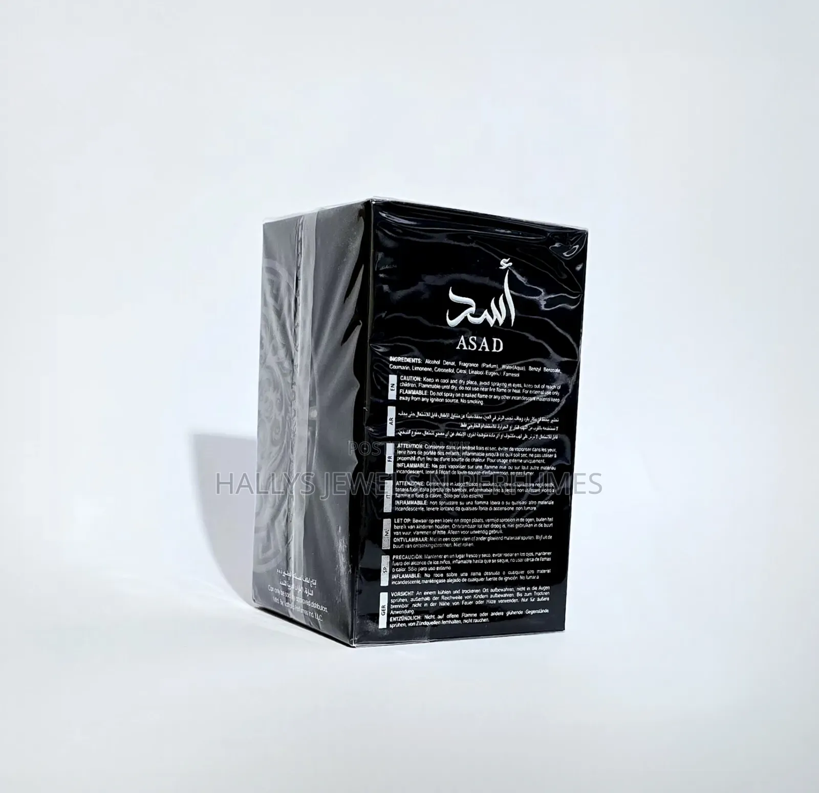 Asad Elixir Perfume By Lattafa, 100ml, Men's