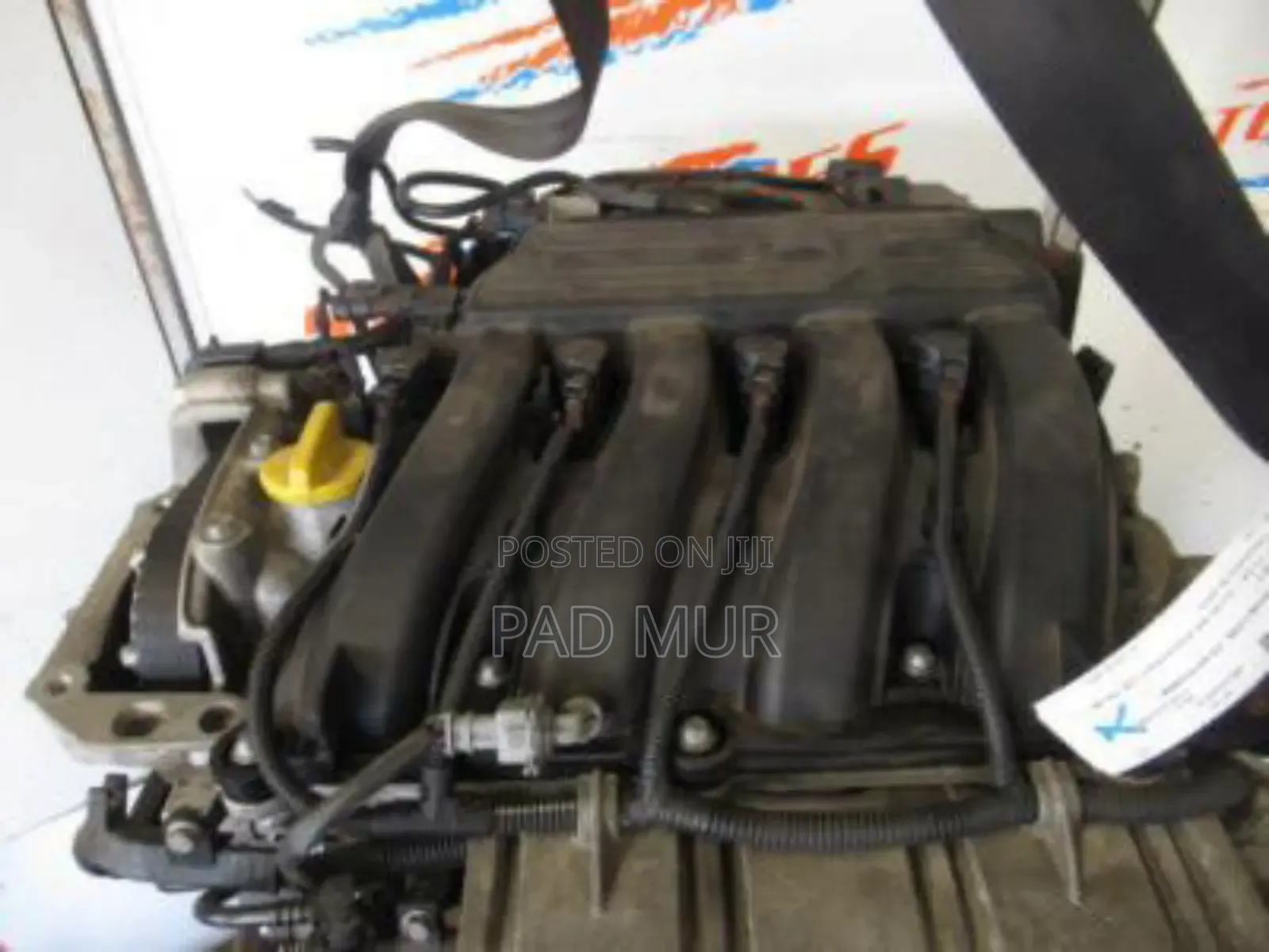 Duster Engine