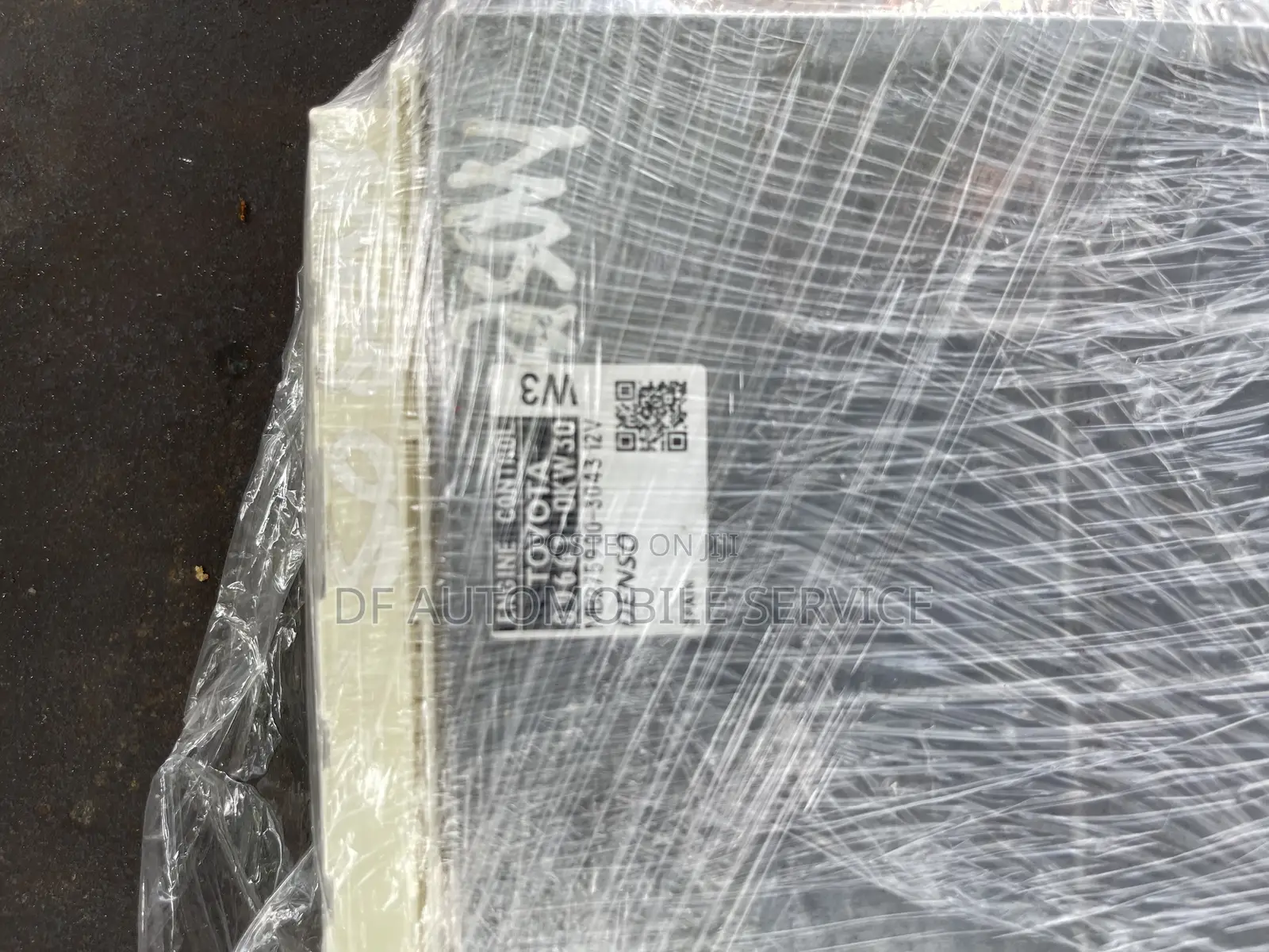 Toyota Hilux Ecu Engine Control Module