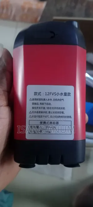 Portable Shower Pump