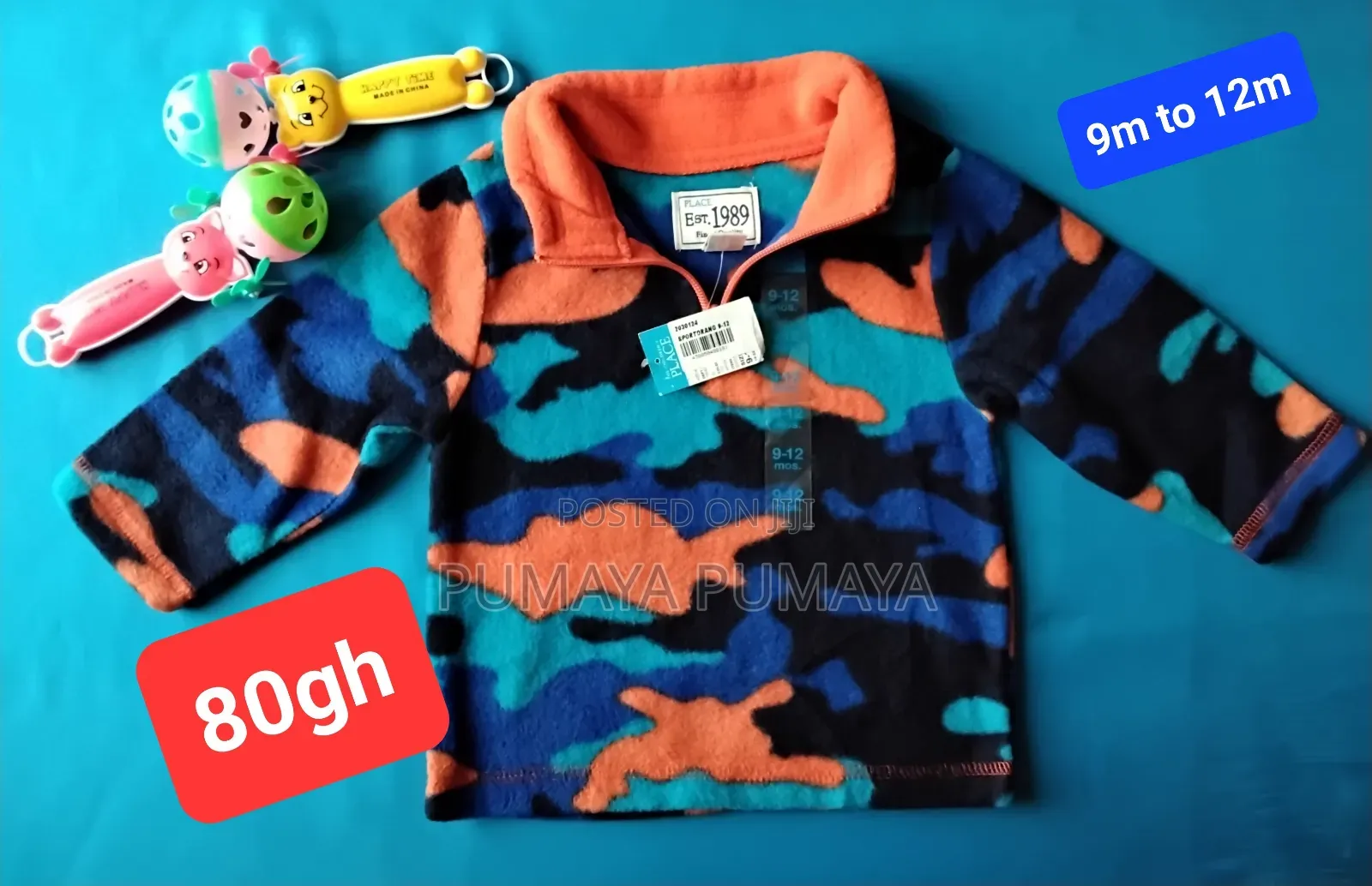 Kids Clothing