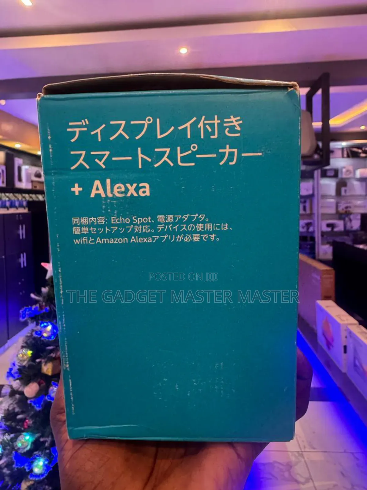 Amazon Echo Spot With Color Display