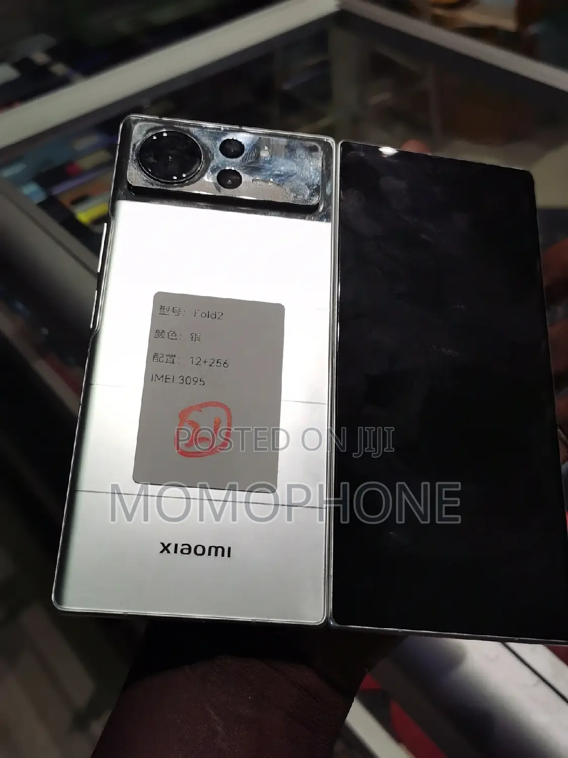 Xiaomi Mix Fold 2 256 GB