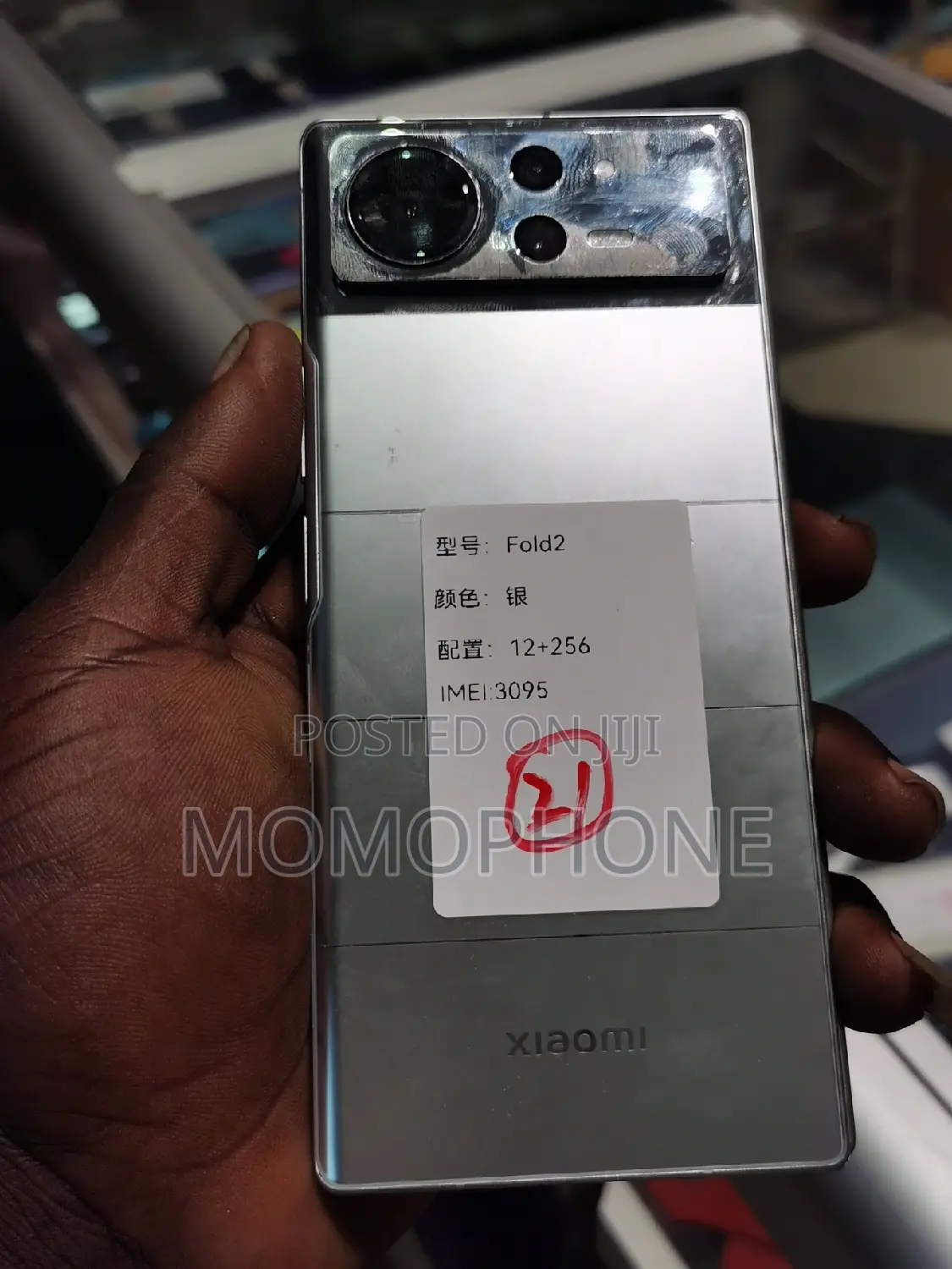 Xiaomi Mix Fold 2 256 GB