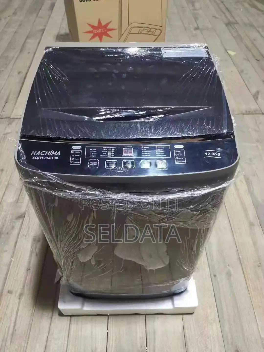 Hachima 12kg Full Automatic Washing Machine – Very Neat Affordable