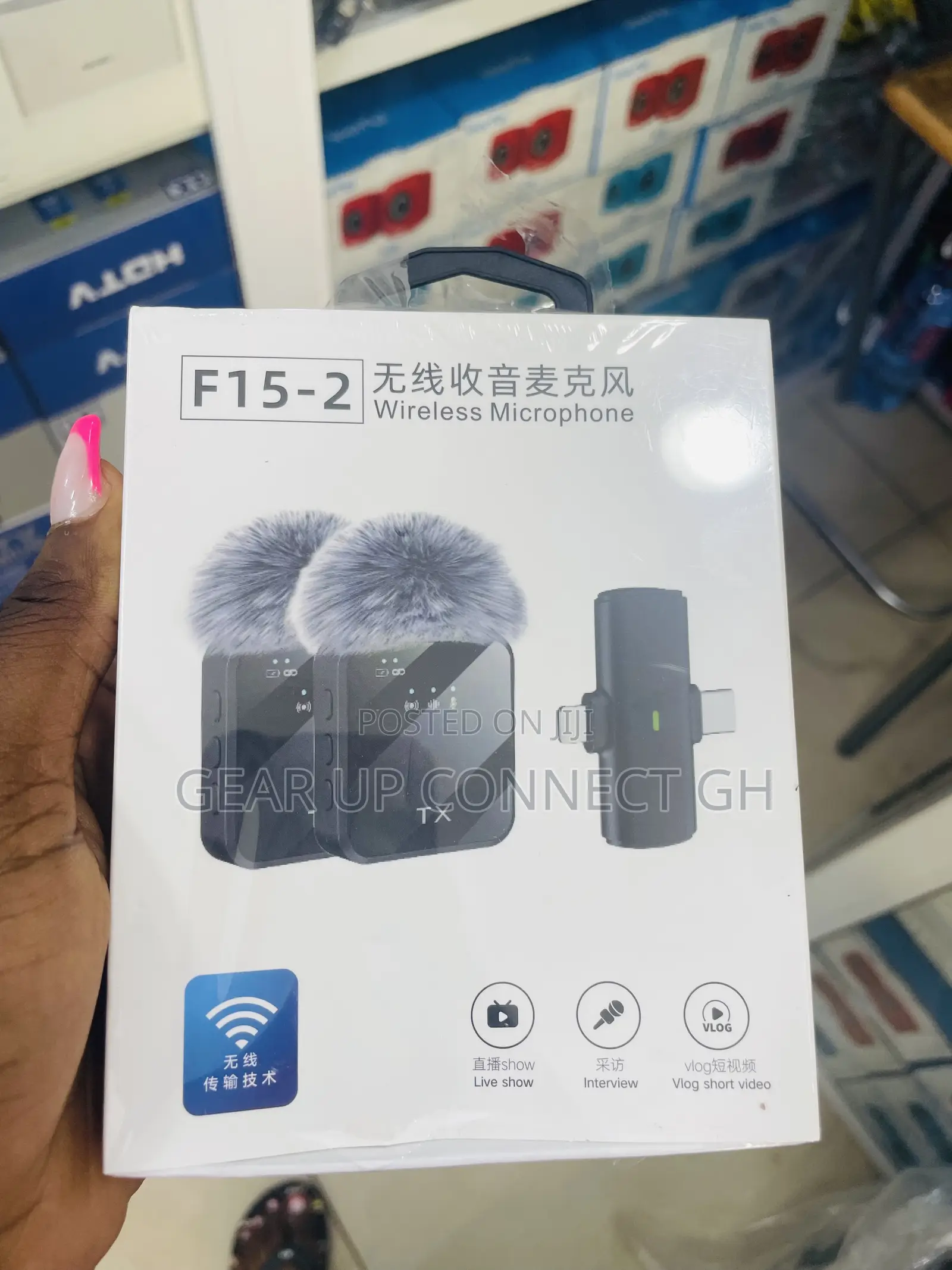 F15-2 Wireless Microphone
