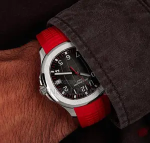 Patek Philippe Aquanaut Singapore Limited Edition Red Silicone Strap