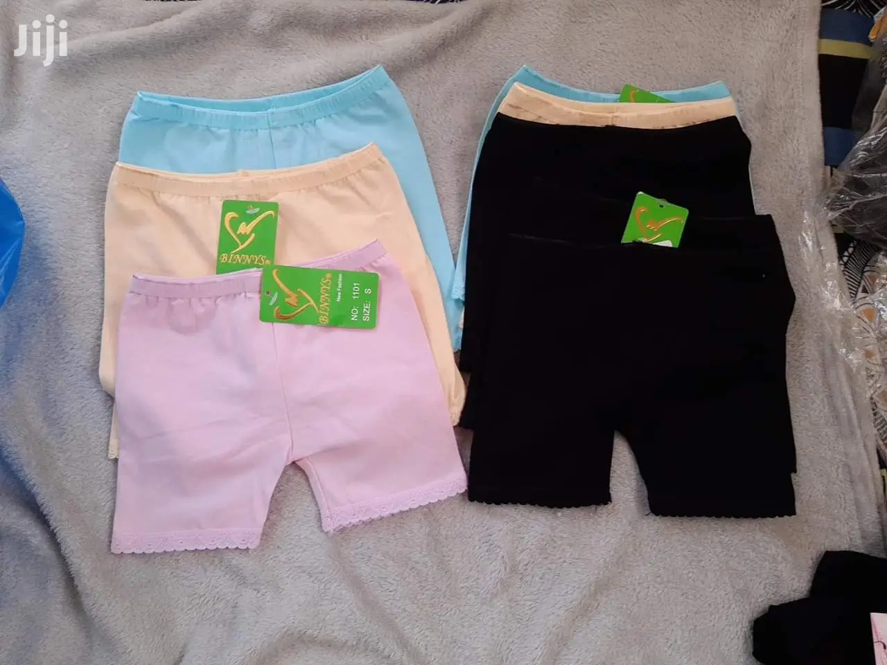 Adult Underwear, Kids Undies and Sleepwear