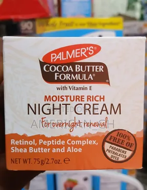 Palmers Night Cream With Vitamin E, 75g