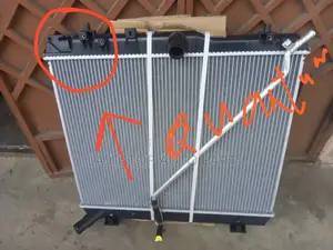 Toyota Hiace Quantum Radiator [Water Tanks] - To All Areas