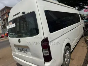 Foton AUV 2018 White