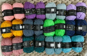 50g Milk Yarn