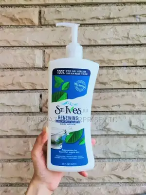 St Ives Collagen Elastin Skin Renewing Body Lotion- 600ml From Uk