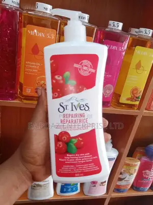 St. Ives Repairing Body Lotion With Cranberry Seeds + Oil , 600ml Uk